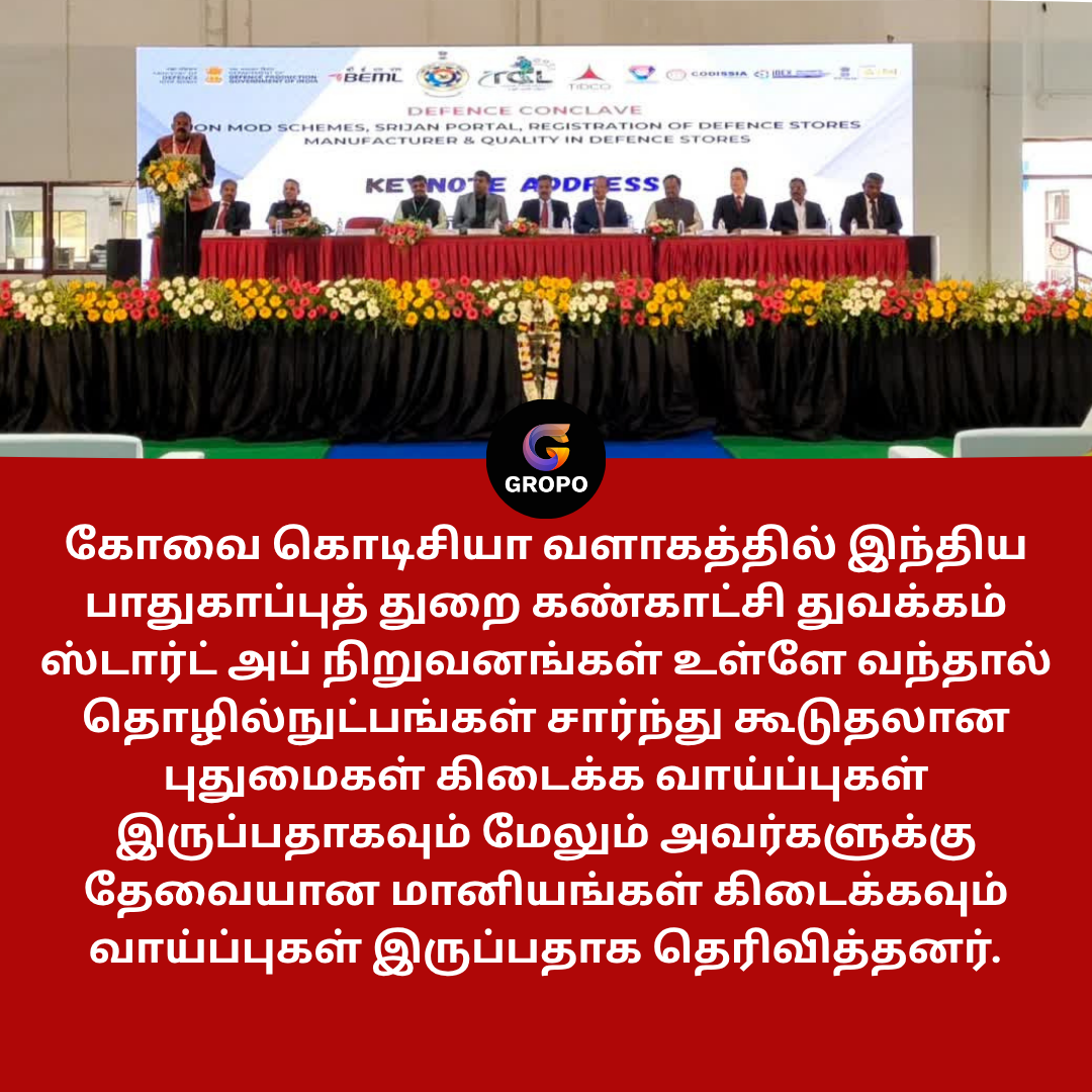 Similar News